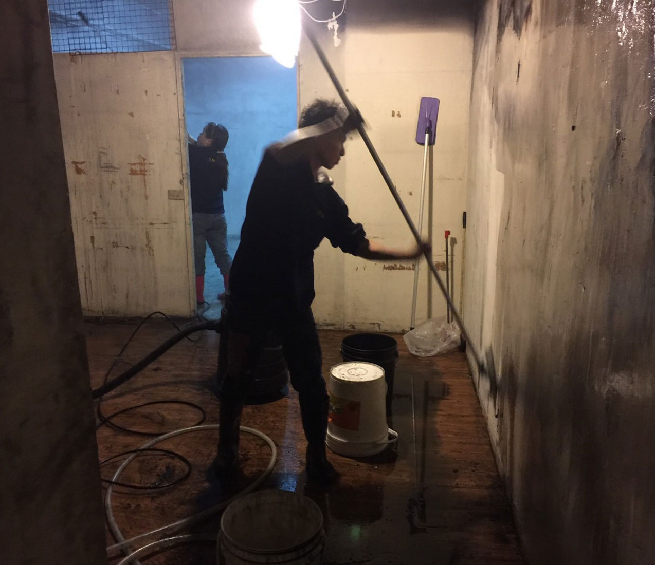 火災清潔
